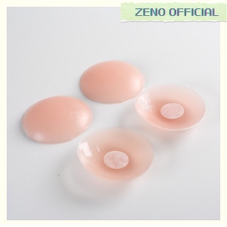 Miếng dán ngực ti silicon, dán ti sử dụng nhiều lần