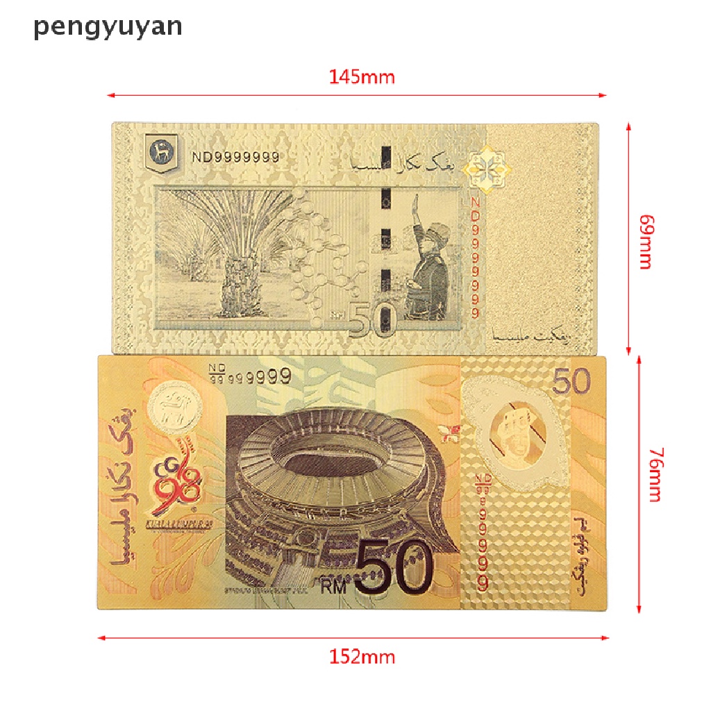 Đồng Xu Kỉ Niệm 50 Năm Malaysia