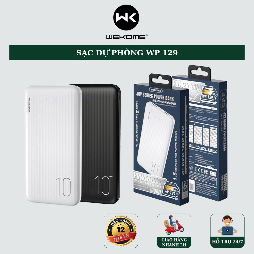 Pin sạc dự phòng 10000mAh Wekome WP-129 thông minh tự ngắt nguồn điện