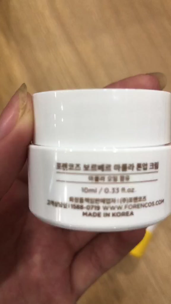 Kem Dưỡng Trắng Da, Chống Lão Hóa Forencos Hàn Quốc Mini 10ML (02/2026) | BigBuy360 - bigbuy360.vn