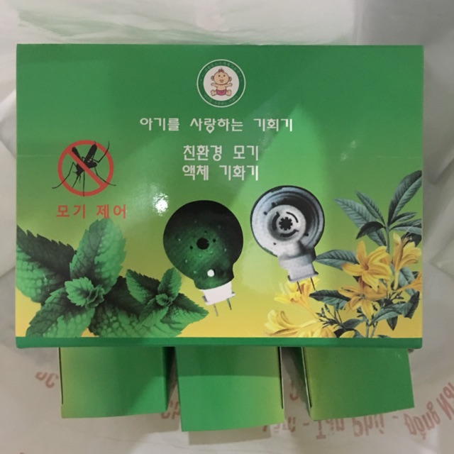 ĐÈN ĐUỔI MUỖI HÀN QUỐC