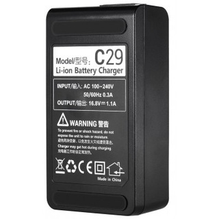 Sạc Pin Godox C29 cho AD200, AD200pro