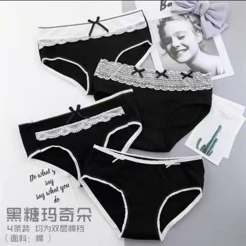 4 Quần Lót Cotton Lưng Thấp Phối Ren Quyến Rũ Thoải Mái Phong Cách Hàn Quốc Cho Nữ