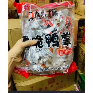 30 cái chân vịt cay tứ xuyên