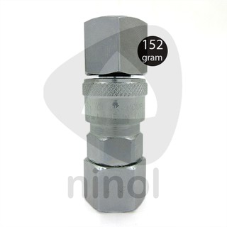 Khớp nối nhanh khí nén bằng thép THB SFPF