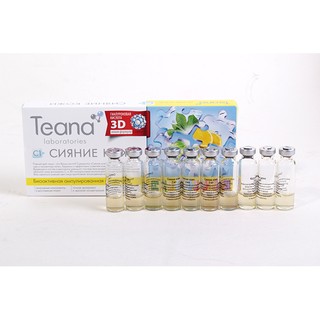 Tinh chất Collagen Teana C1 Dạng Serum Tươi - Nga