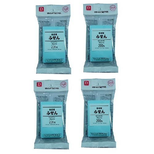Daiso Giấy Nhớ Sticky Notes-246 75X50Mm 200Sheets Pastel Blue