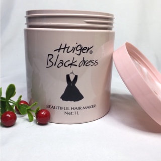 [CHÍNH HÃNG] Hấp tóc huiger Black dress