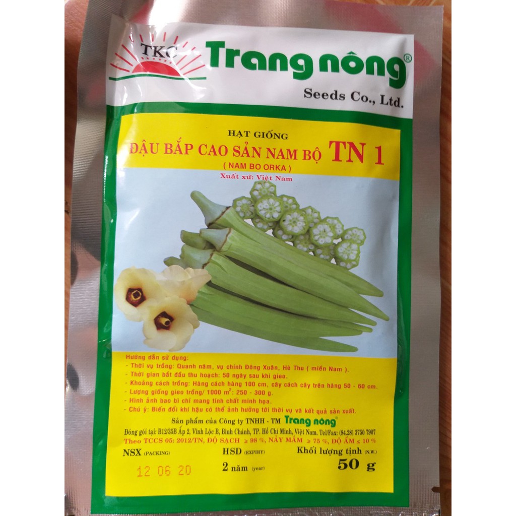 Đậu Bắp Nam Bộ Trang Nông 50Gram