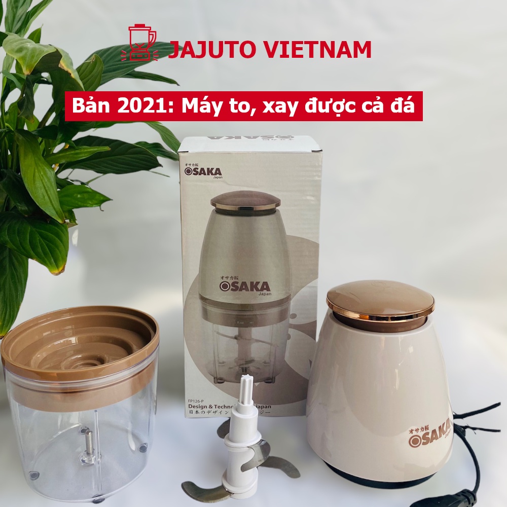 Máy xay Osaka 0,7L 350W phiên bản 2022