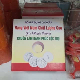 khuôn xôi - bánh phúc.lộc. thọ