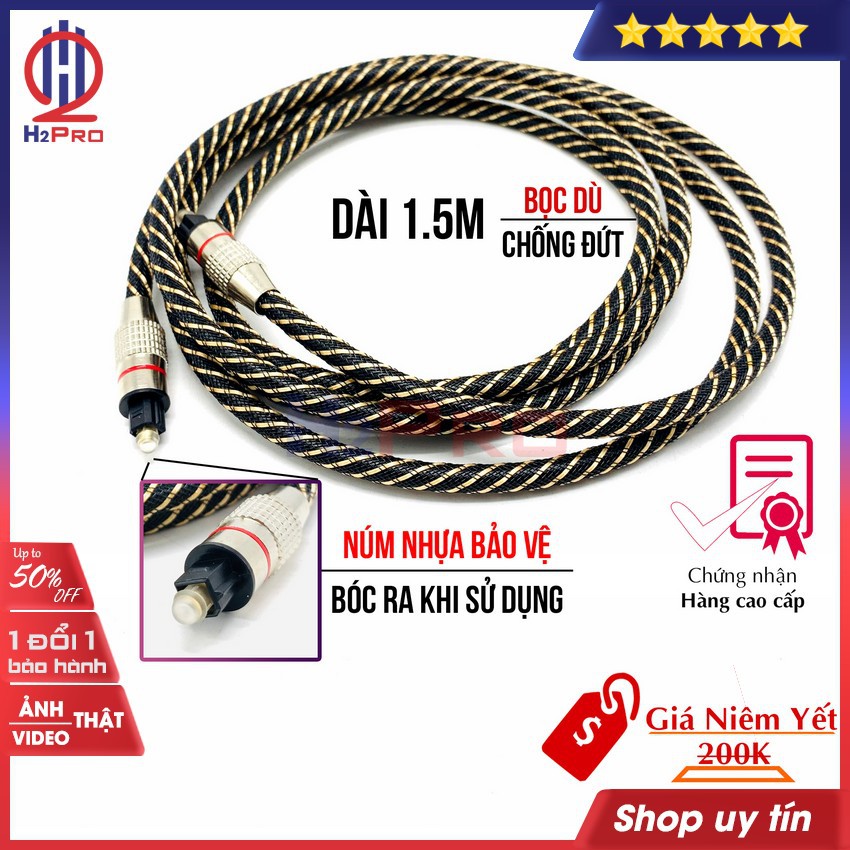 Dây âm thanh quang optical H2Pro dài 1.5m bọc dù-đầu mạ vàng-hàng bãi TQ xịn, dây quang optical cao cấp cho âm thanh