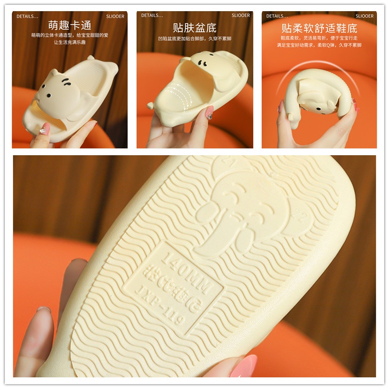 Dép Nhựa PVC Đế Bằng Mềm Mại Chống Trượt Đi Trong Nhà Hình Voi Hoạt Hình Dễ Thương