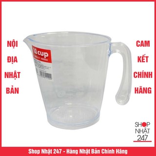 [GIẢM SỐC] Ca đong chia vạch 1000ml Nội địa nhật bản