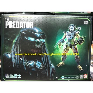 Lego Sluban Quái Thú Tàng Hình Predator