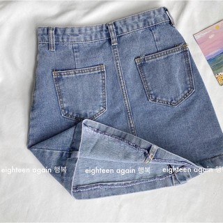 CHÂN VÁY JEANS PHỐI NÚT