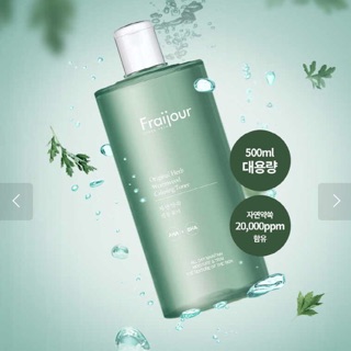 GOM SALE 80% Nước hoa hồng FRAIJOUR ORGINAL HERB WORMWOOD CALMING TONER