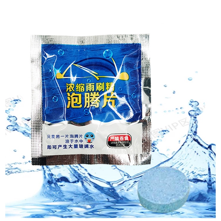 Viên Sủi Rửa Kính Xe Ô Tô Lau Kính, Chùi Kính Siêu Sạch Chuyên Dụng , Vien Sui Rua Kinh Oto Tiện Ích Dễ Sử Dụng