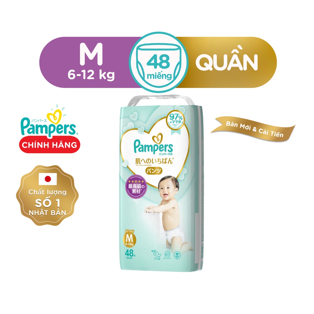 Tã Quần Pampers Nội Địa Nhật Bản M44+4/L34+4/XL30+6 (Bao Bì Tím Ngẫu Nhiên)