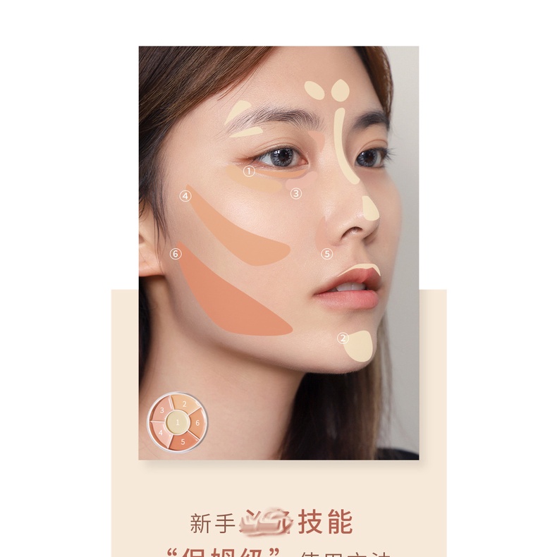 Bảng triệt sắc Kiss Beauty, kem che khuyết điểm concealer nội địa trung F10 Sammi beauty