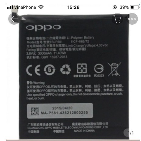Pin điện thoại oppo N3 N5206 ( BLP 581)