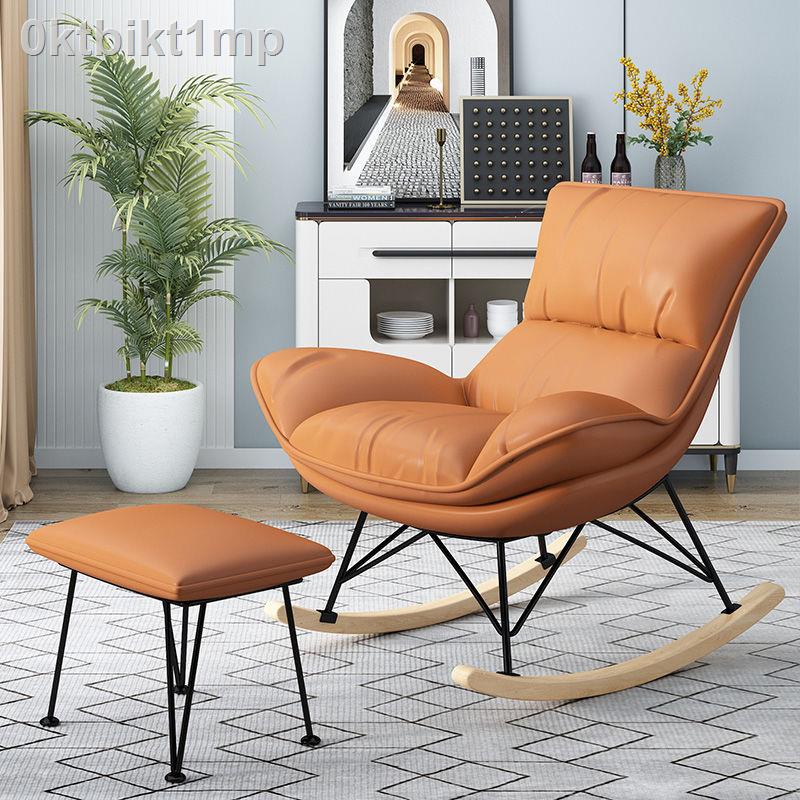 Ghế bập bênh ghế tựa người lớn thư giãn phòng khách ốc ghế sofa đơn lười lưới màu đỏ Bắc Âu ban công nhà ghế bập bênh