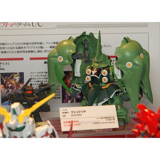 MÔ HÌNH GUNDAM SD KSHATRIYA