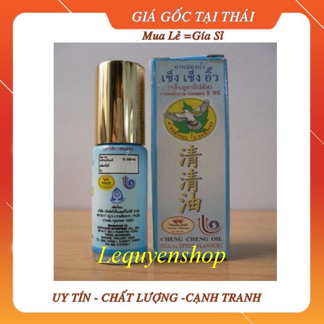 [Combo] 12 Chai Dầu gió dạng lăn Cheng Cheng Oil 5ml