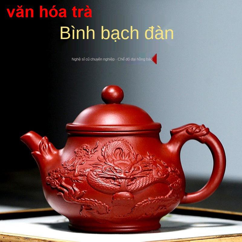 Nồi đất sét Yixing màu tím đích thực Thạc sĩ làm thủ công Ấm trà gia dụng Bộ nguyên quặng Dahongpao Shuanglong Đ