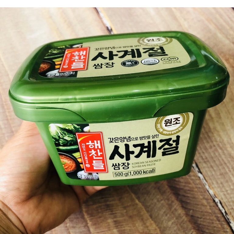 Tương chấm thịt nướng (tương trộn) Hàn Quốc Hộp 500g/170g