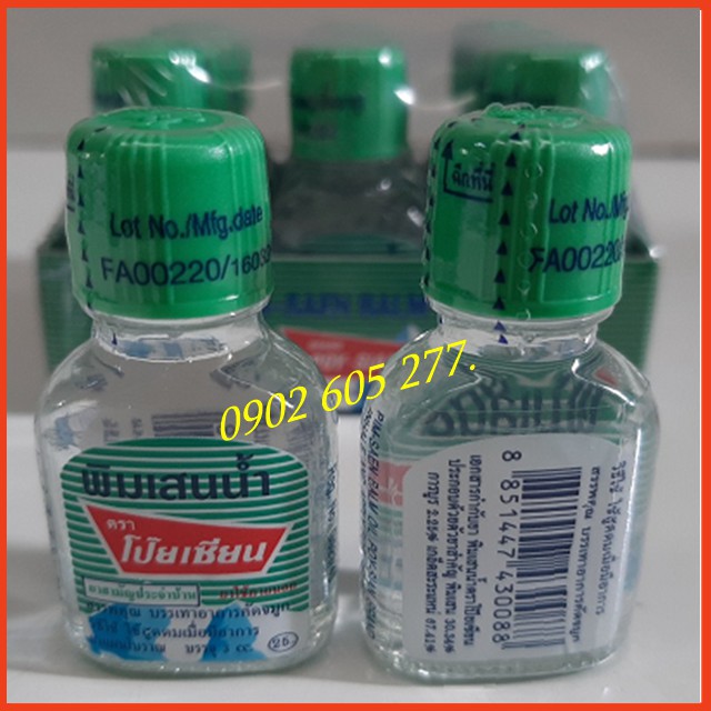 Dầu Gió Núi Thảo Dược PIM-SAEN BALM OIL POY-SIAN