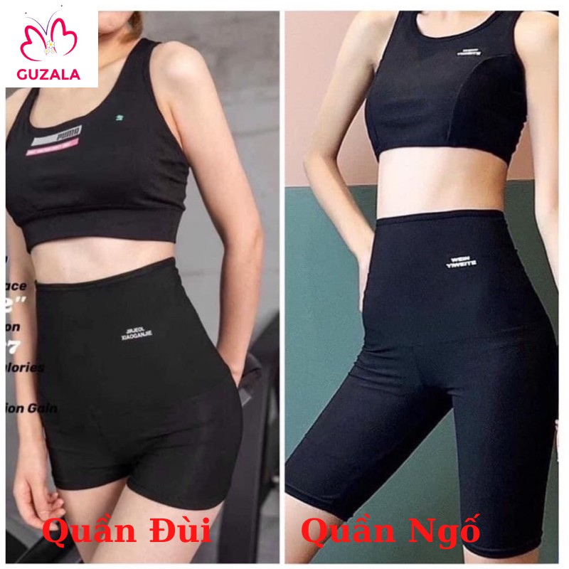 Bộ Quần Áo Đổ Mồ Hôi Tan Mỡ Giảm Cân Giảm Mỡ Bụng Hiệu Quả (Set Áo Phông Ngắn Tay + Quần) MÃ UN171