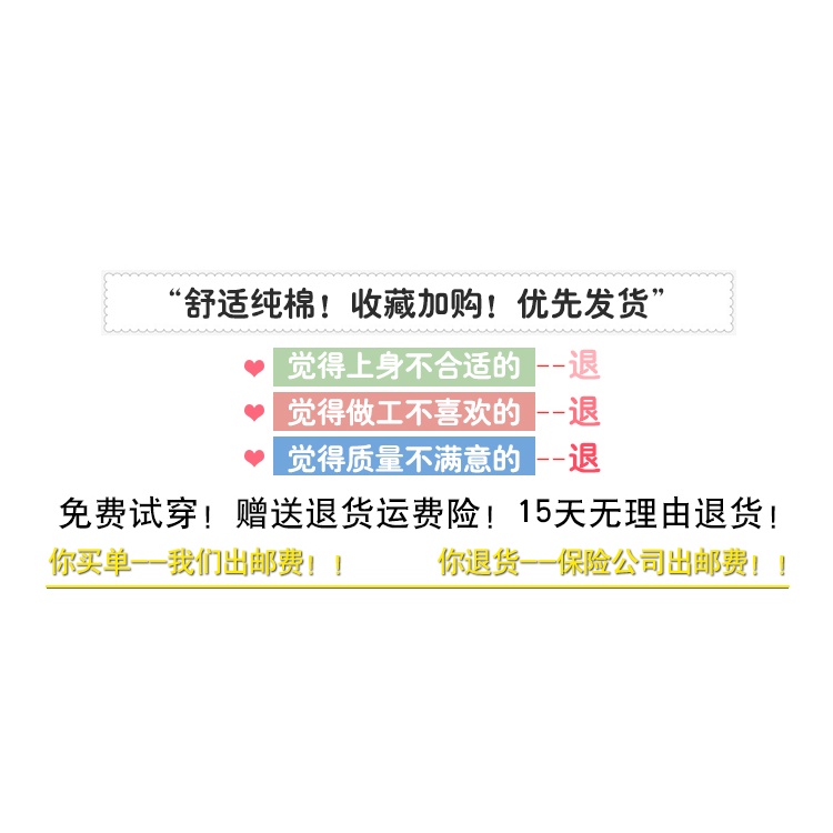 Đầm Ngủ Cotton Tay Dài Thời Trang Thu Đông Dành Cho Nữ 2021 3nrA *&&&& * - * - & *** | BigBuy360 - bigbuy360.vn