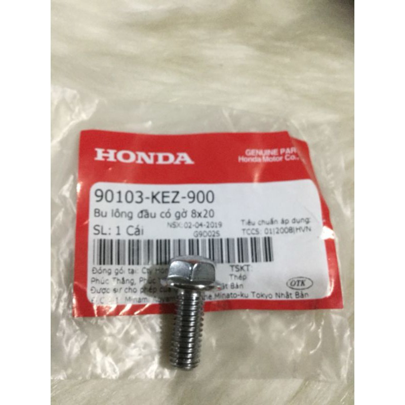 Ốc cảng sau Vario , Click , Ab 125