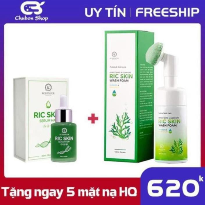 Combo Serum Ric Skin + Sữa rửa mặt Wash Foam KOHINOOR