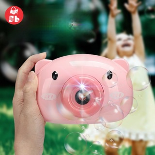 Máy thổi bong bóng chú heo con
