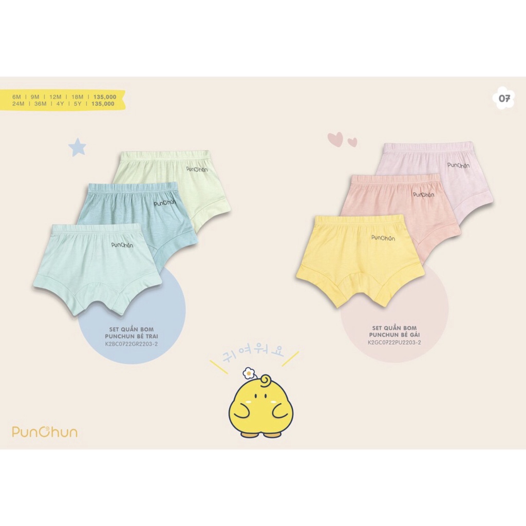 Punchun Set 3 chiếc quần bom SS2022D03