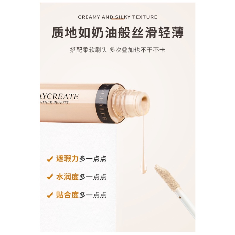 Kem che khuyết điểm Maycreate Bút che phủ khuyết điểm tự nhiên hiệu quả Luxuka MC14