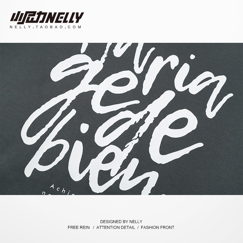 Áo Hoodie Nelly Heybig - Maria gede