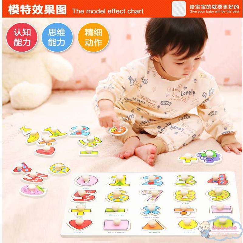Đồ chơi lắp ráp bằng gỗ cho bé
