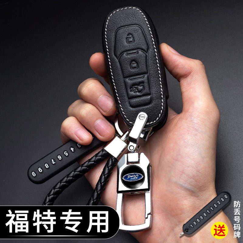 Bao da bảo vệ chìa khóa xe hơi điều khiển từ xa cho Ford Ranger Everest Focus Fiesta Ecpsport Escape