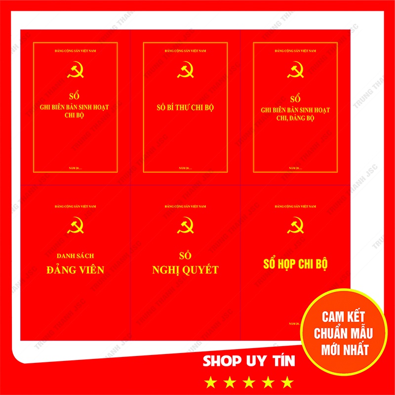Sổ Đảng các loại - Sổ Nghị Quyết, Sổ biên bản sinh hoạt chi bộ, sổ ghi biên bản sinh hoạt chi Đảng bộ...