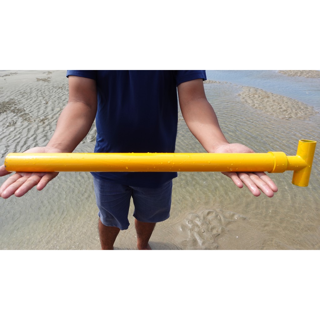 ỐNG HÚT TÔM TÍCH | BigBuy360 - bigbuy360.vn