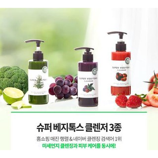 Sữa rửa mặt rau củ Super Vegitoks Cleanser
