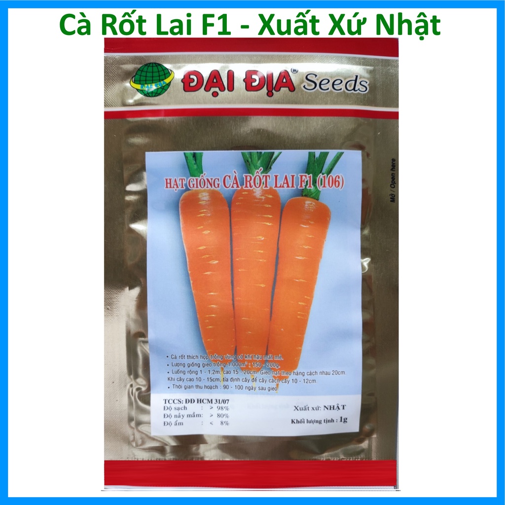 Hạt Giống Cà Rốt (1g) xuất xứ Nhật