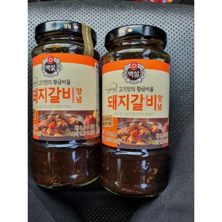 Sốt ướp sườn lợn CJ Hàn Quốc 290g