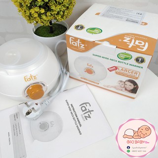 Máy hâm sữa Fatz Baby, máy hâm sữa bình cổ siêu rộng FB3027SL - Hàn Quốc