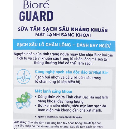 Sữa tắm kháng khuẩn Biore 800g bạc hà màu xanh dương