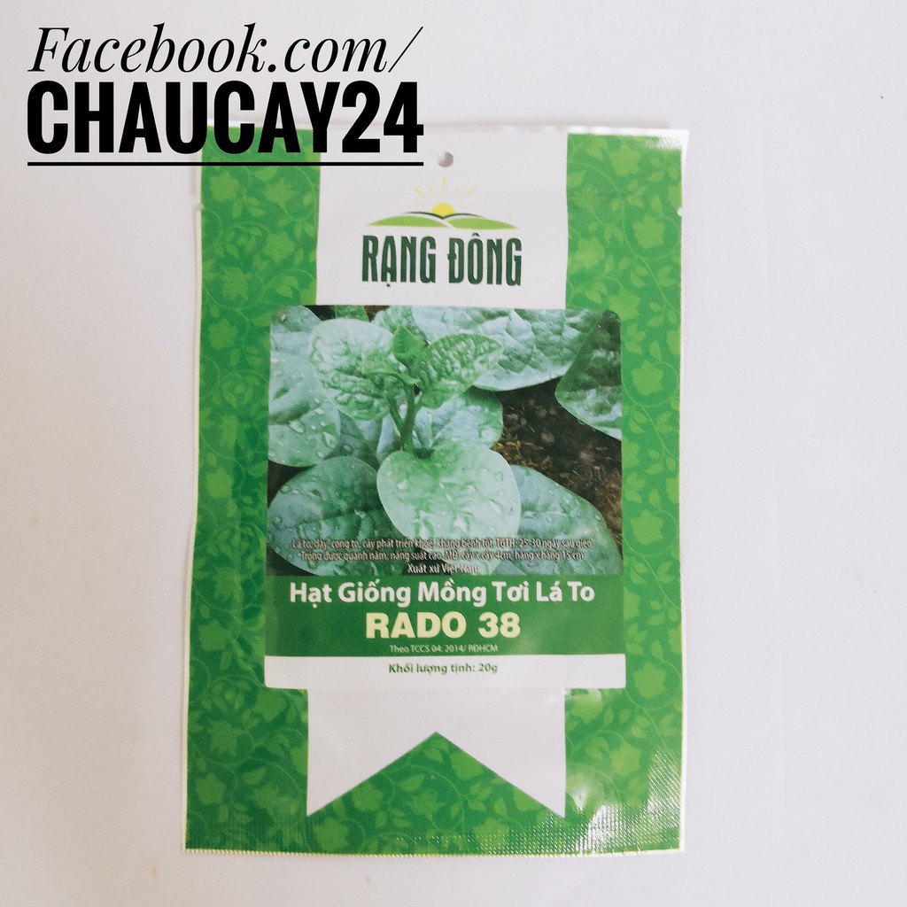 Hạt Giống Rau Mồng Tơi (20 gr) Cao Sản, chất lượng cao