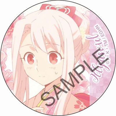 Huy hiệu cài áo IN HÌNH Emiya-san Chi no Kyou no Gohan Bữa ăn hôm nay cho gia đình Emiya anime chibi dễ thương